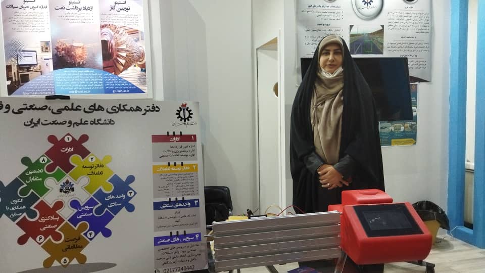 WhatsApp Image 2021-12-17 at 16.06.50 WhatsApp Image 2021-12-17 at 16.06.50