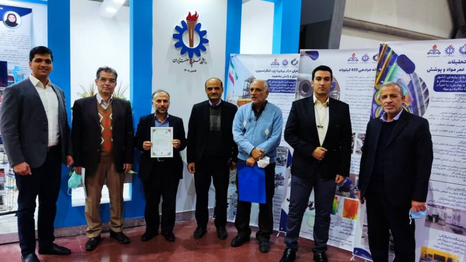 WhatsApp Image 2021-12-17 at 16.07.02 WhatsApp Image 2021-12-17 at 16.07.02